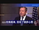 2022/07/09-02 SHINPUDO NEWS 速報 『 #中国共産党≠ #中国人』とは? 』