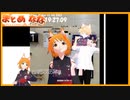 「ロマンスの神様」フェイスダンス【踊ってみた＆歌ってみた】