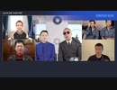 2022/07/09-01 SHINPUDO NEWS 速報 『#中国共産党 の『自壊式金融設計』とは? 』