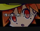 けもの共によるクトゥルフ神話TRPG【イリガミ：零】