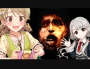 【零〜濡鴉ノ巫女〜】右手にカメラ持って出かけるぞ森久保ォ！【零くぼ01】