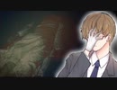 【ホラー】親方、空から飛び降り死体が！！　神石師（じしゃくし）　#2