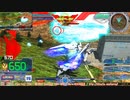 【EXVS MBON】バエル戦記M#0258