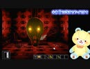 【＃4】泣けるゲームって聞いてたのに騙されたかもしれない赤ちゃんティディベア♥zelle実況プレイ