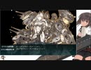 【22梅雨】E5-4甲【艦これ】