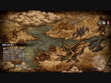 【MHRiseサンブレイク】てすと（さんぶれいく）その2
