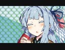 【VOICEROID劇場】性転換マキの日常【パート3６】