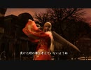 【リョナ / ryona】サムライスピリッツ閃 SAMURAI SHODOWN Sen 鈴姫 Suzu-Hime