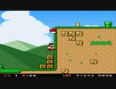 改造マリオSMW Future 実況プレイ! part8