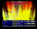 FF7実況プレイその３９　【アップルパイ】