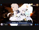 S P Y R A L ー ト リ ニ テ ィ