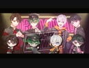 【カバー曲】One Night Carnival/オレ達の遊ビバ【プテラたかはし&めーや&ねろちゃん&アベレージ】