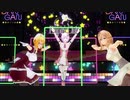 カスタムオーダーメイド3D2『DAN！GAN！パーティー！！』②