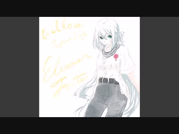 【Eleanor Forte AI】willow -  Taylor Swift (Short)【SynthVカバー】