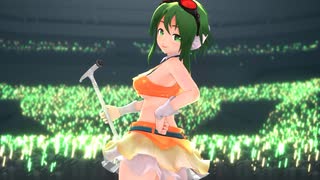 【MMD】gumiちゃんにM八七歌ってもらいました【gumiカバー+vsqx配布】