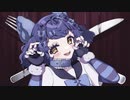 お行儀よくね 歌ってみた --- Aokiro!