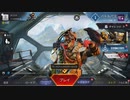 【APEX】ダメージ受けたら即終了【ガチ初心者】