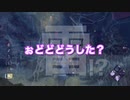 【DbD】多分カニバルに雷落ちたわ