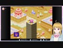 【カービィボウル】最大トップスピンしか打てない縛り！COURSE6