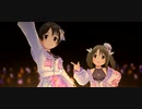 【デレステ】はぴ☆かむ Virgin Love【#矢口美羽生誕祭2022】