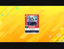 譜面確認用　Blazing Break　EXPERT Lv.9+
