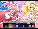 太鼓さん次郎　夢見る羊　EXPERT