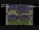 aisssyさんの ファイアーエムブレム トラキア776【実況プレイ】その133
