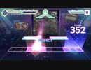 【プロセカ】乙女解剖【MASTER】