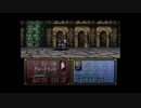 aisssyさんの ファイアーエムブレム トラキア776【実況プレイ】その134