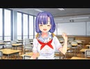【実況】ドスケベ条例を、ぶっ潰す―『抜きゲーみたいな島に住んでる貧乳はどうすりゃいいですか? メルクオリアVer』 第27話