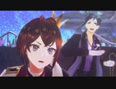【MMDツイステ】ロマンスの金魚ちゃん+α【オクタ中心コンビ】