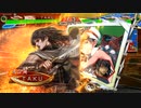 平凡な三国志大戦日記[覇王]　槍成公英ワラVS呂布ワラ part.273