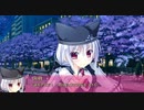 泥靡琉砂蛇闇VSプレイボーイ【PRIMAL×HEARTS 実況#13】