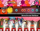 【太鼓さん次郎】Monochrome Rainbow【創作譜面】