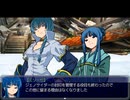 【ツクールVXAce】リーナたんの冒険RPGその15