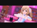 [デレステMV] しゅがーはーと☆レボリューション [佐藤心 安部菜々 双葉杏 前川みく 棟方愛海]