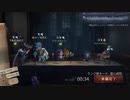 【第五人格】元心眼Sランカー、ハイレベルすぎるプレイングの数々【双子ランクマ】