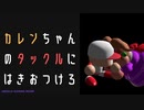 【パワプロ2022】サクセスを楽しめ！サクサクセス編
