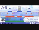 時の廊獄 Part.3【時限回廊】