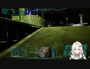 2022.7.10 【ゆかりねっと】ろぼっとのげーむ【MechWarriorOnline】 #35 TIER4に上がりたい-2