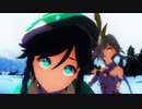 【原神MMD】ロマンスの神様【ウェンティ・旅人】