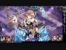 【元々のレア度が6以下】真･武神降臨!シュテファン 超難【戦功1,3のみ】