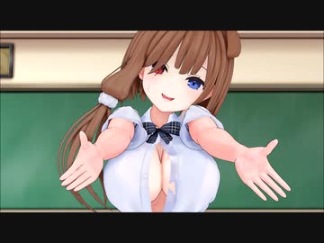 【紳士向け】JK犬娘ちゃんでおねがいダーリン 【MMD】