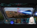 2022.7.10 【ゆかりねっと】ろぼっとのげーむ【MechWarriorOnline】 #35 TIER4に上がりたい-3