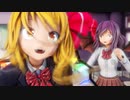【東方MMD】 ロマンスの神様
