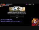 The Call of Lophis攻略動画　Knight編Part6