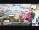 【CUPHEAD_DLC】山あり谷あり巨人あり　0:49【試走】