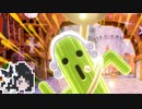 ミリテンダー#124