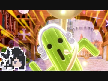 ミリテンダー#124