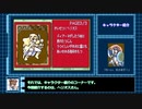 【ゆっくり実況】モンスターメーカー４_フラッシュカード part30